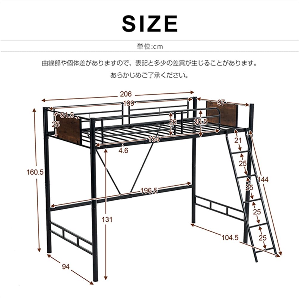 Amazon｜PEFEK ロフトベッド 大人用 パイプベッド シングル ベッド